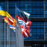 EUROSCOLA 5.5.2026